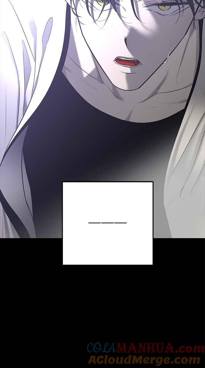 陷阱 第131话 第73页