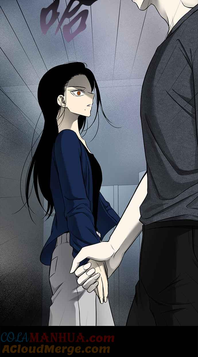 陷阱 第131话 第34页