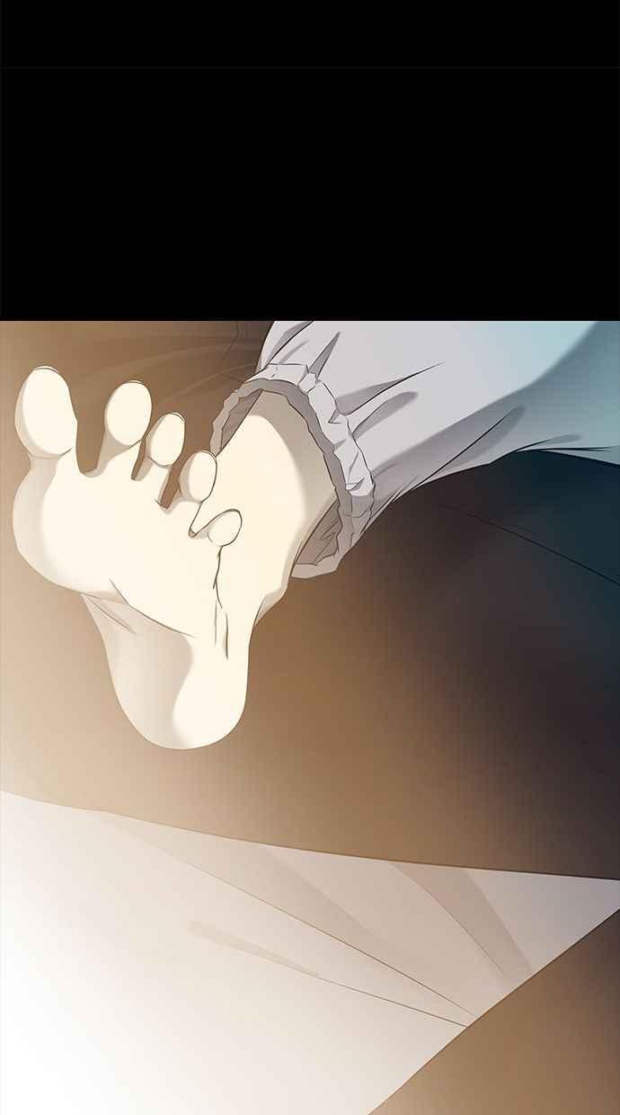 陷阱 第132话 第50页