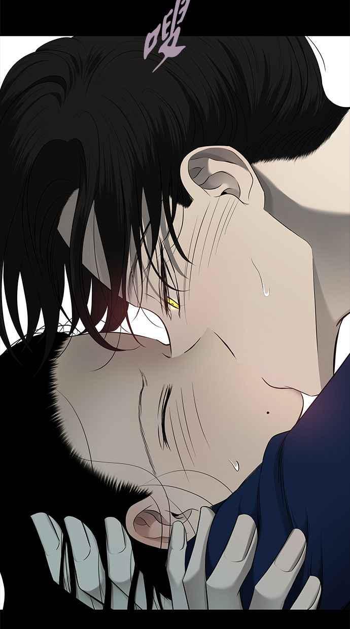 陷阱 第132话 第39页