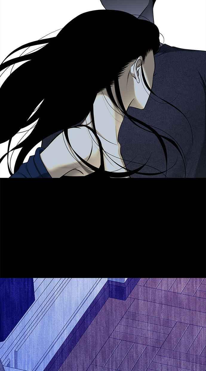 陷阱 第133话 第17页