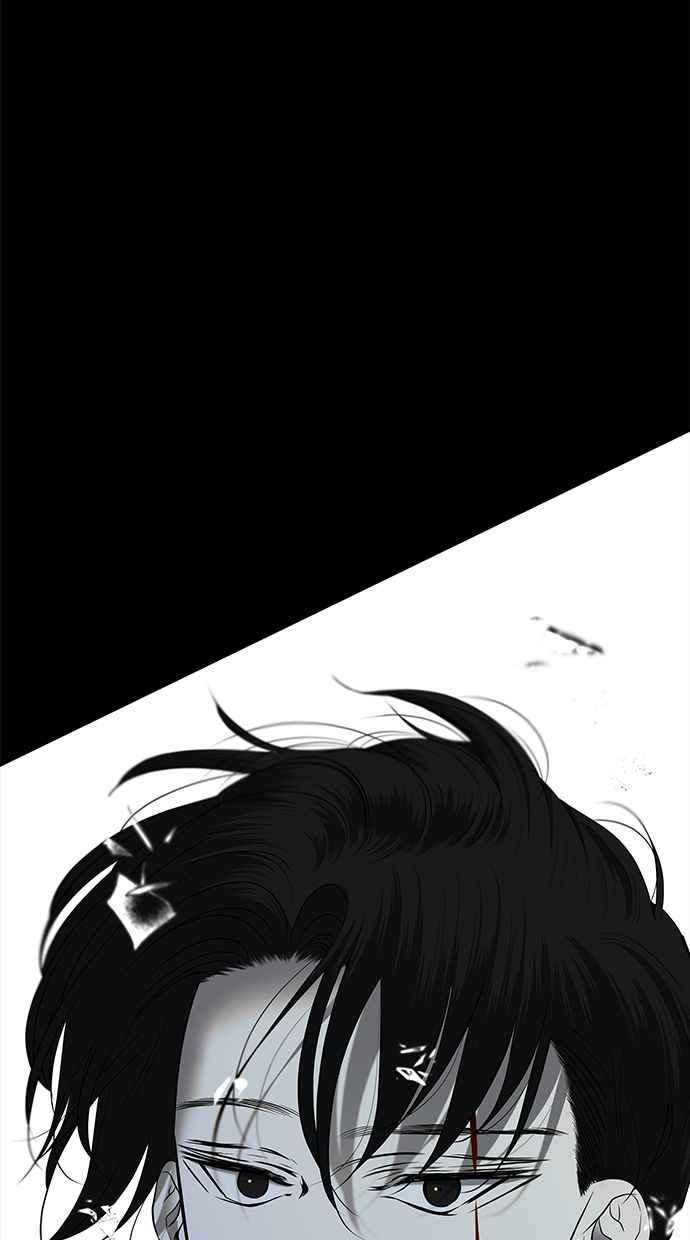 陷阱 第133话 第30页
