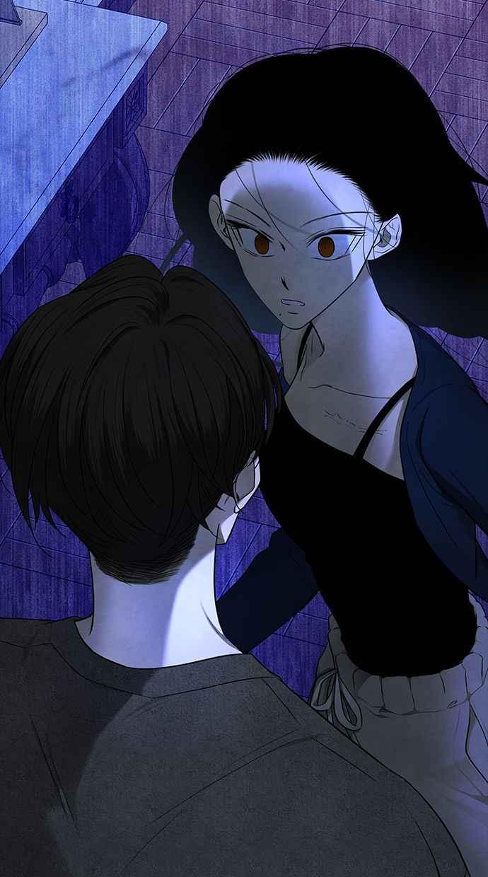 陷阱 第133话 第18页