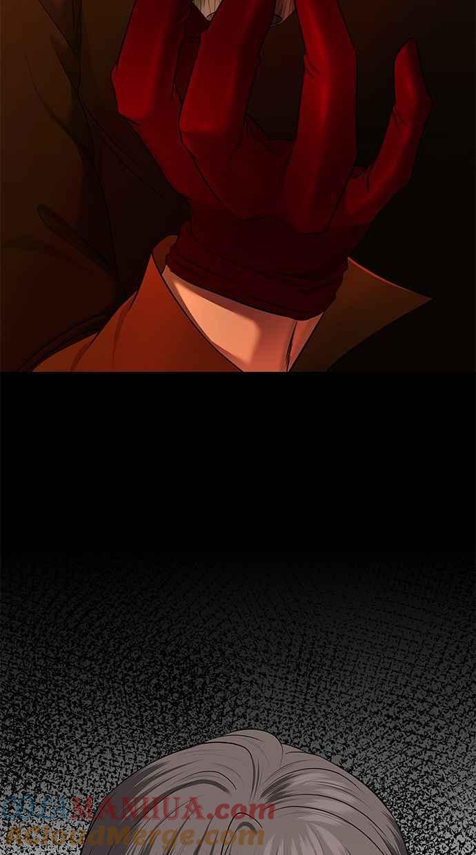 陷阱 第134话 第82页