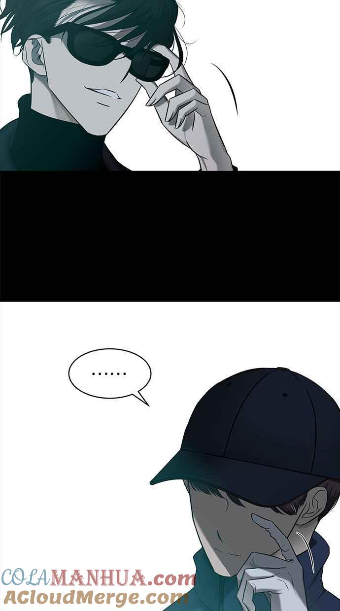 陷阱 第134话 第52页