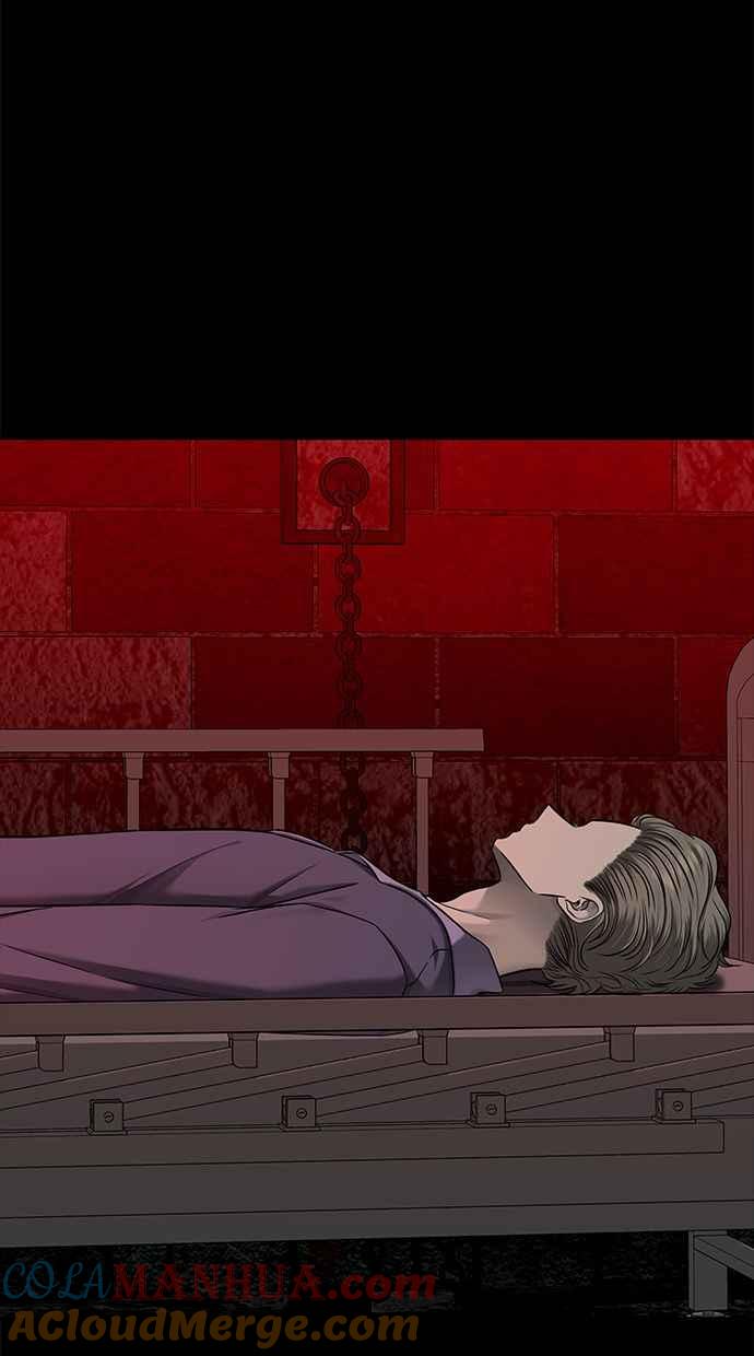 陷阱 第135话 第76页