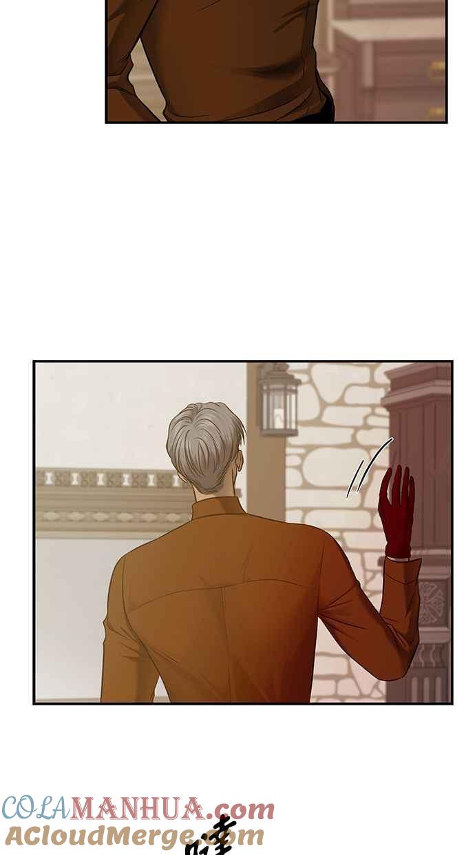 陷阱 第135话 第40页