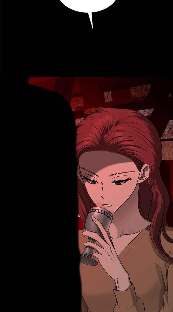 陷阱 第135话 第84页