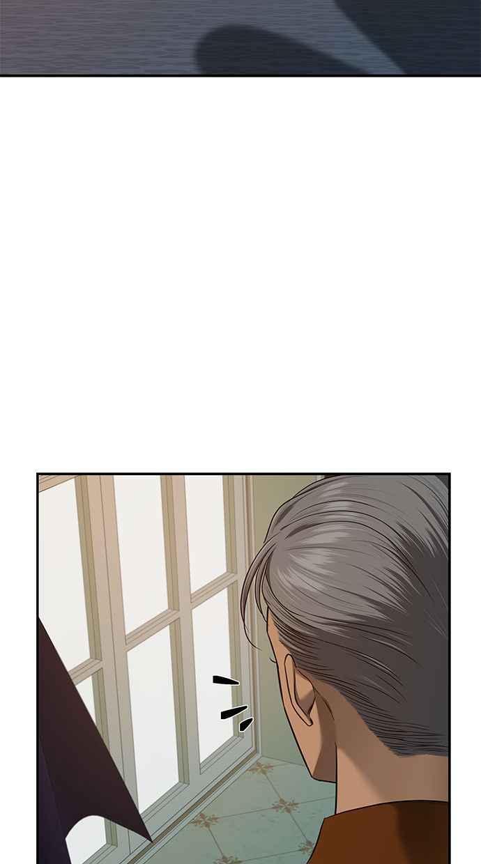 陷阱 第135话 第42页