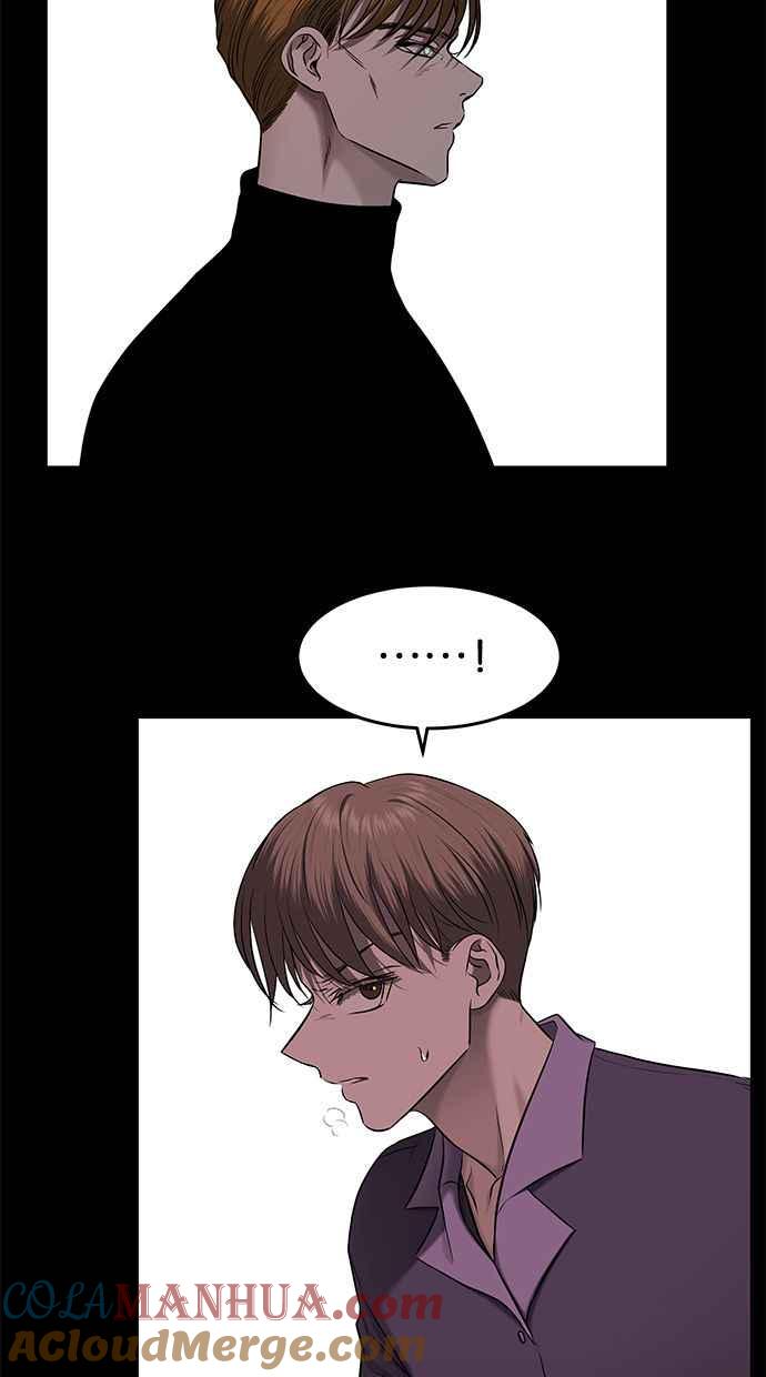 陷阱 第136话 第33页