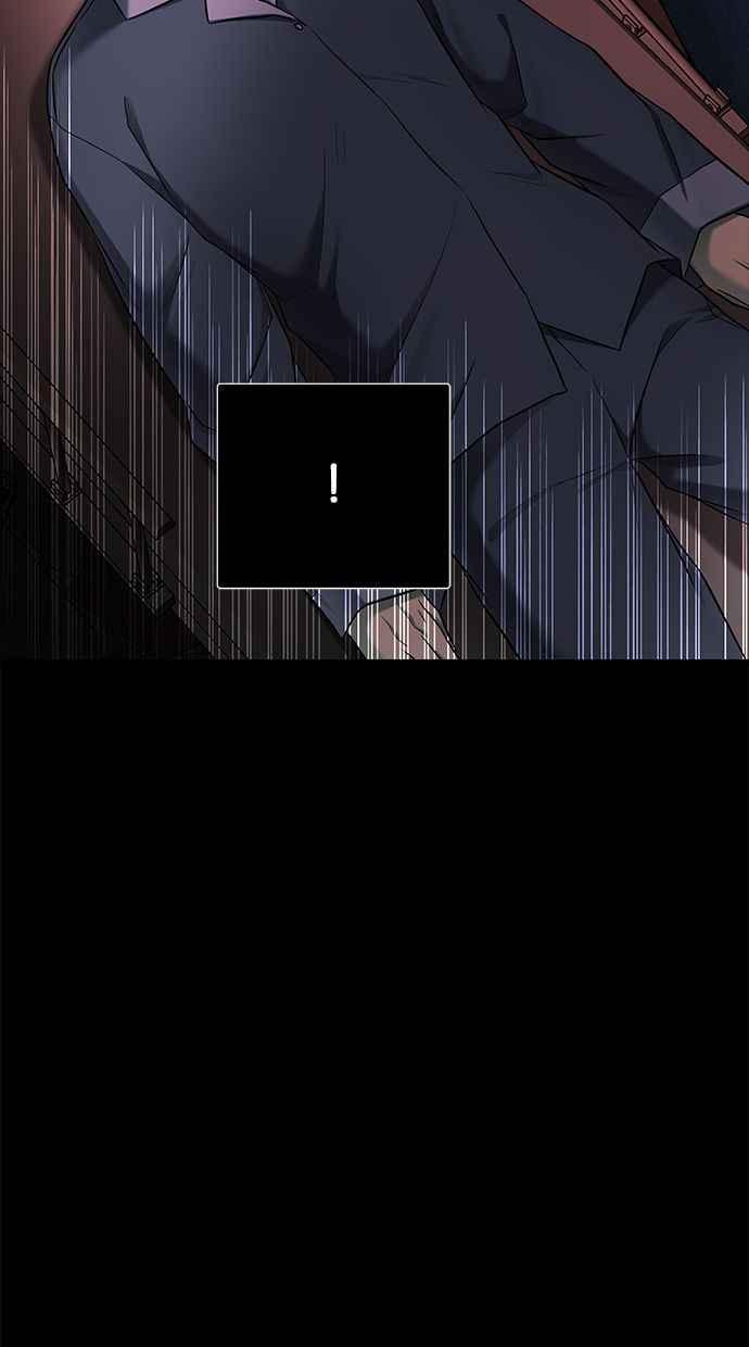 陷阱 第136话 第15页
