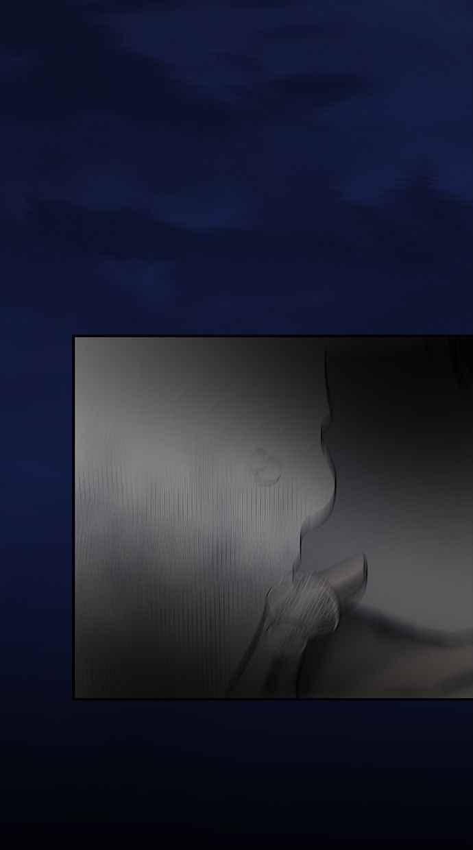 陷阱 第136话 第90页