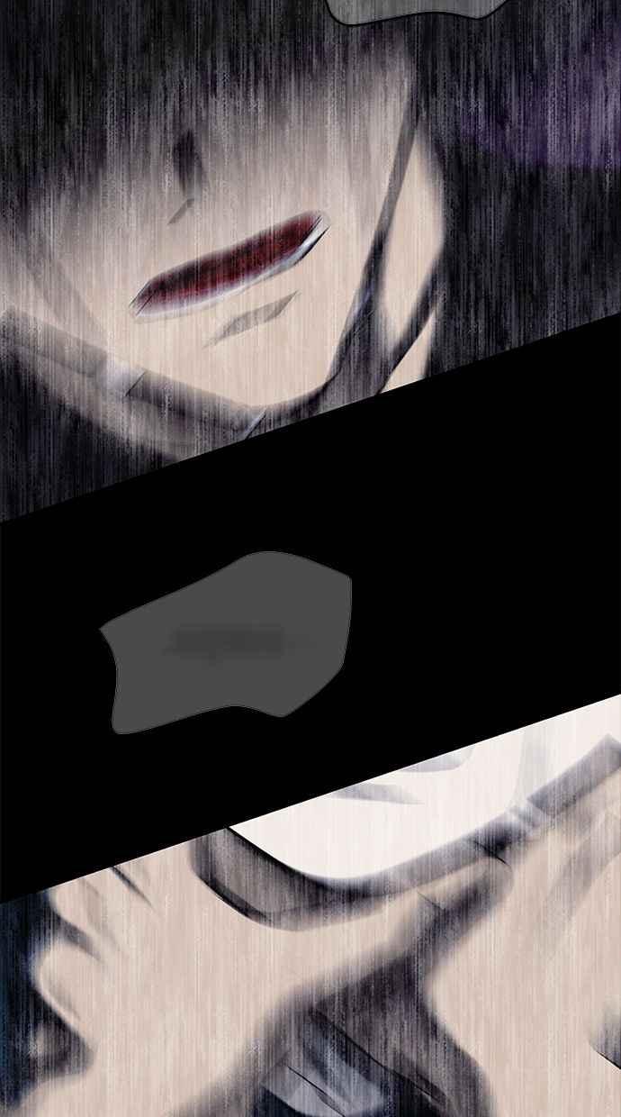 陷阱 第136话 第92页