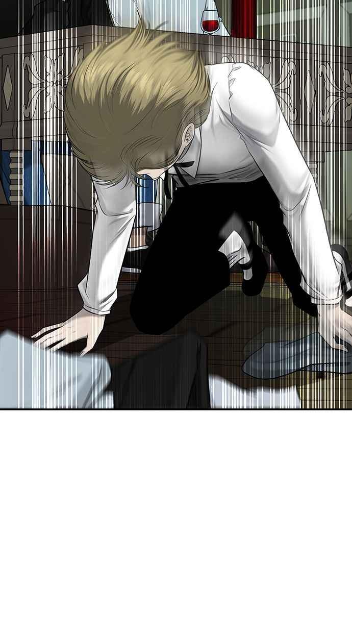 陷阱 第137话 第62页
