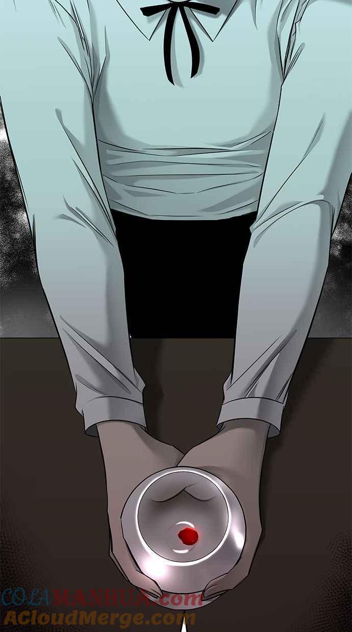 陷阱 第137话 第101页