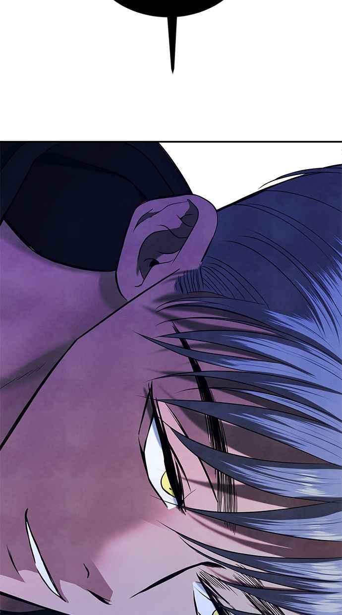陷阱 第137话 第79页