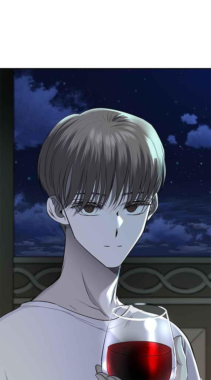 陷阱 第137话 第46页