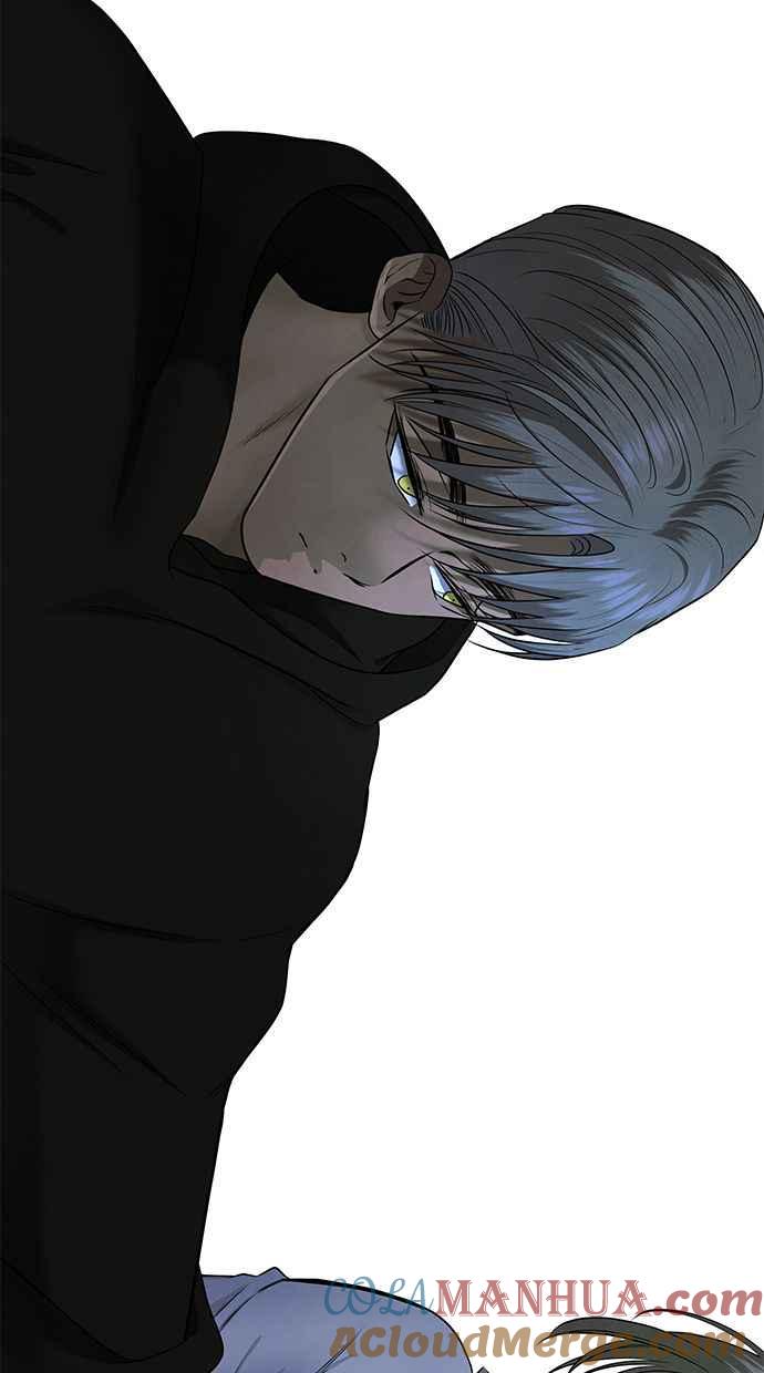 陷阱 第137话 第77页