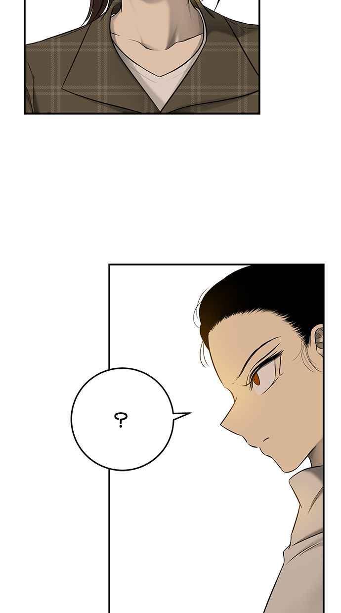 陷阱 第138话 第65页