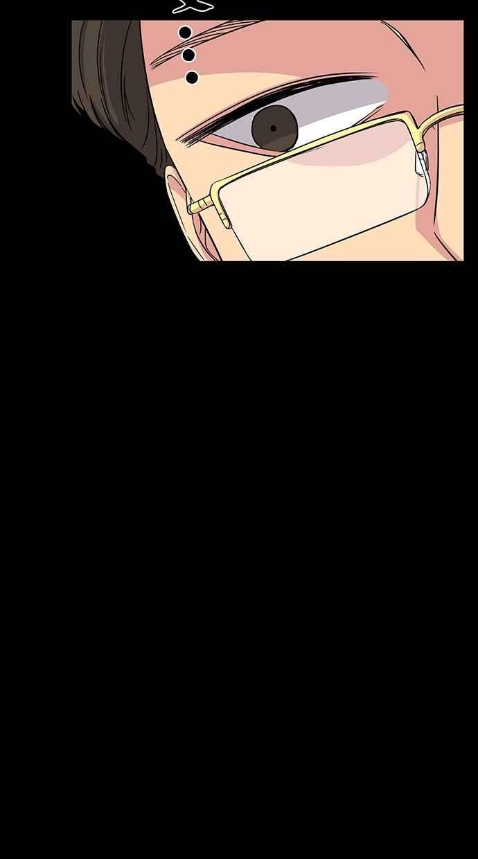 陷阱 第13话 第36页