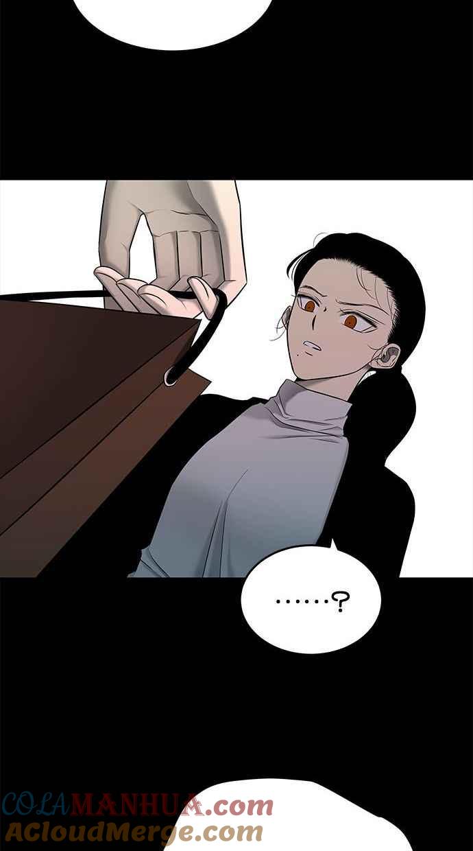 陷阱 第139话 第88页