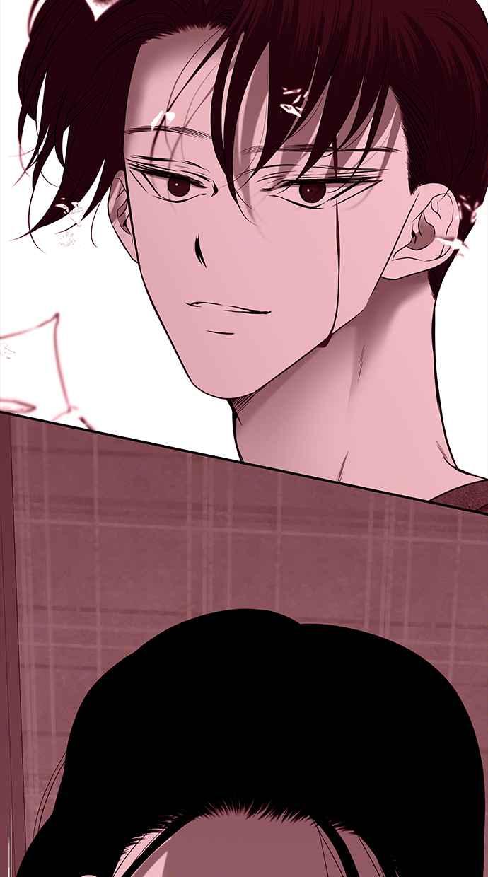 陷阱 第140话 第13页
