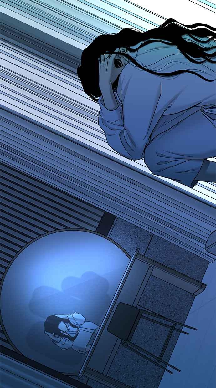 陷阱 第140话 第85页