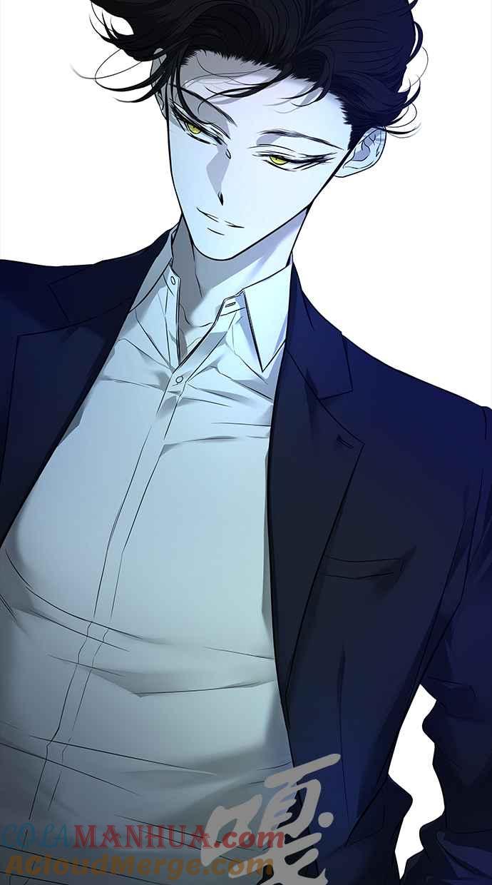 陷阱 第140话 第16页