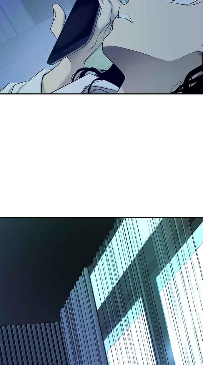 陷阱 第140话 第70页