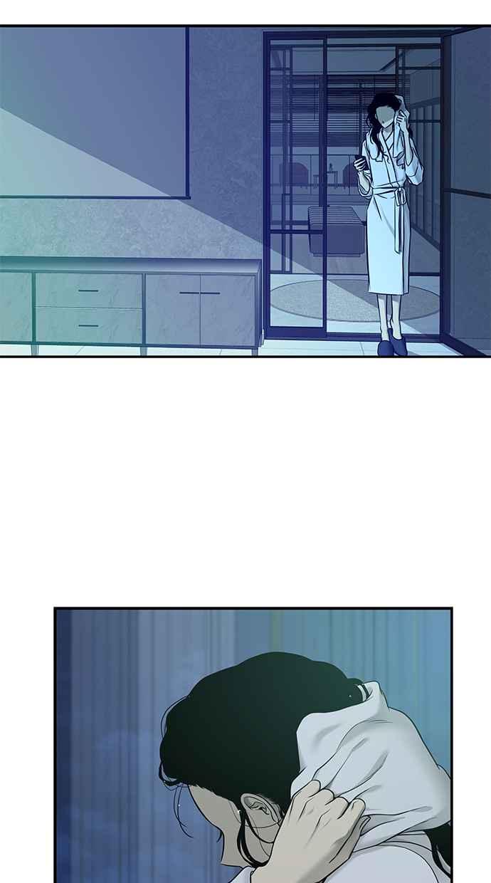 陷阱 第140话 第54页