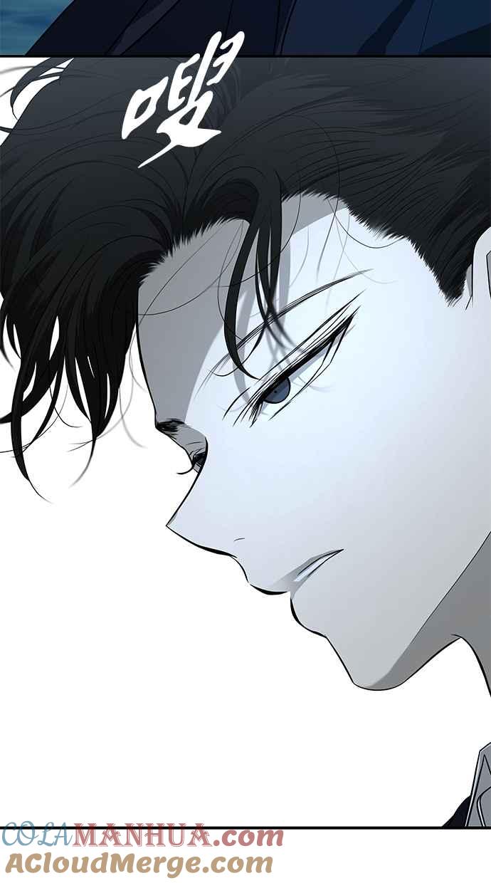 陷阱 第140话 第4页