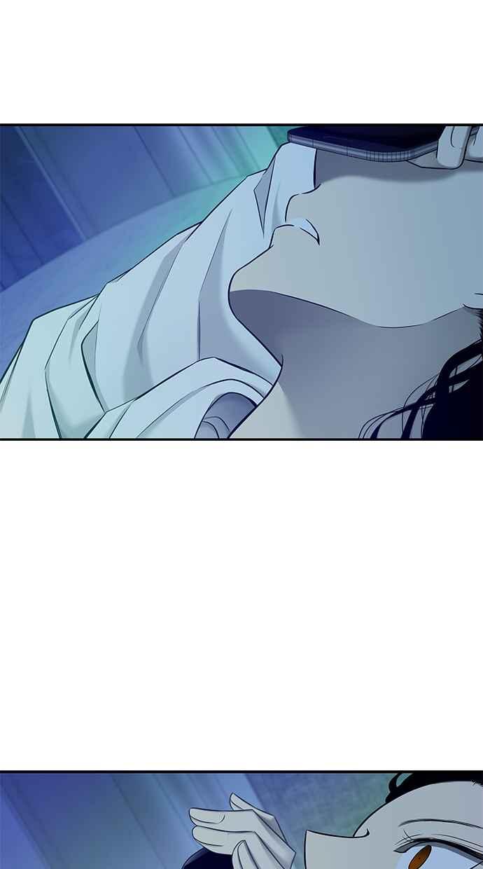 陷阱 第140话 第69页