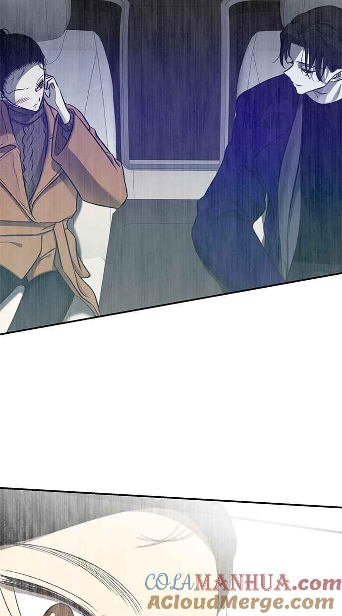 陷阱 第140话 第80页