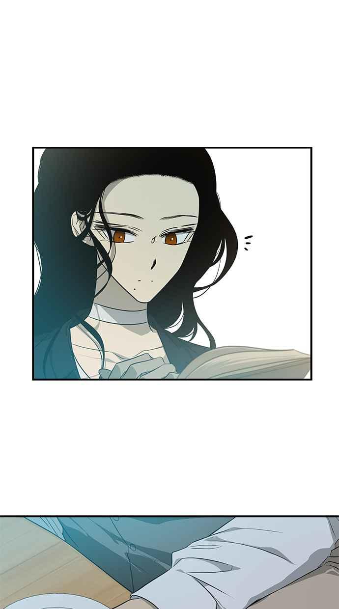 陷阱 第141话 第15页
