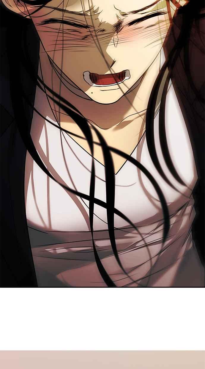 陷阱 第141话 第83页