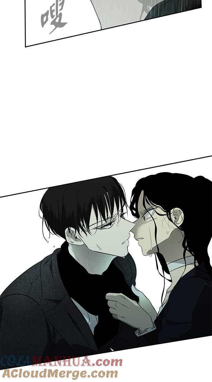 陷阱 第142话 第46页