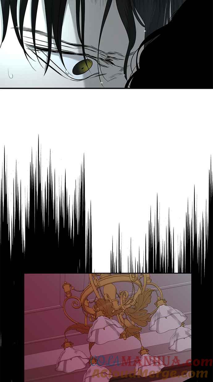 陷阱 第142话 第52页