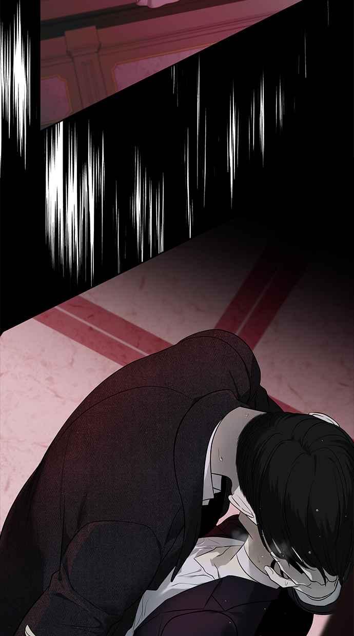 陷阱 第142话 第53页