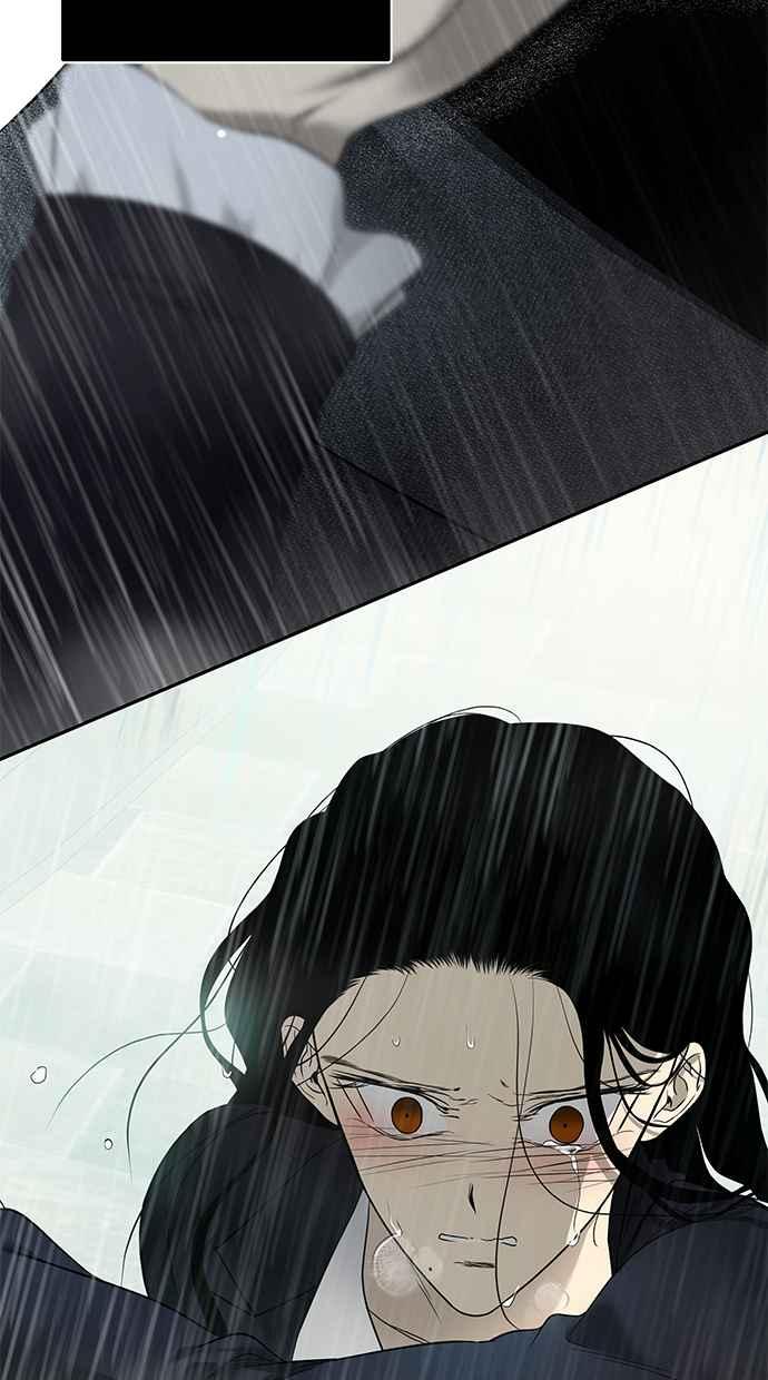陷阱 第142话 第27页