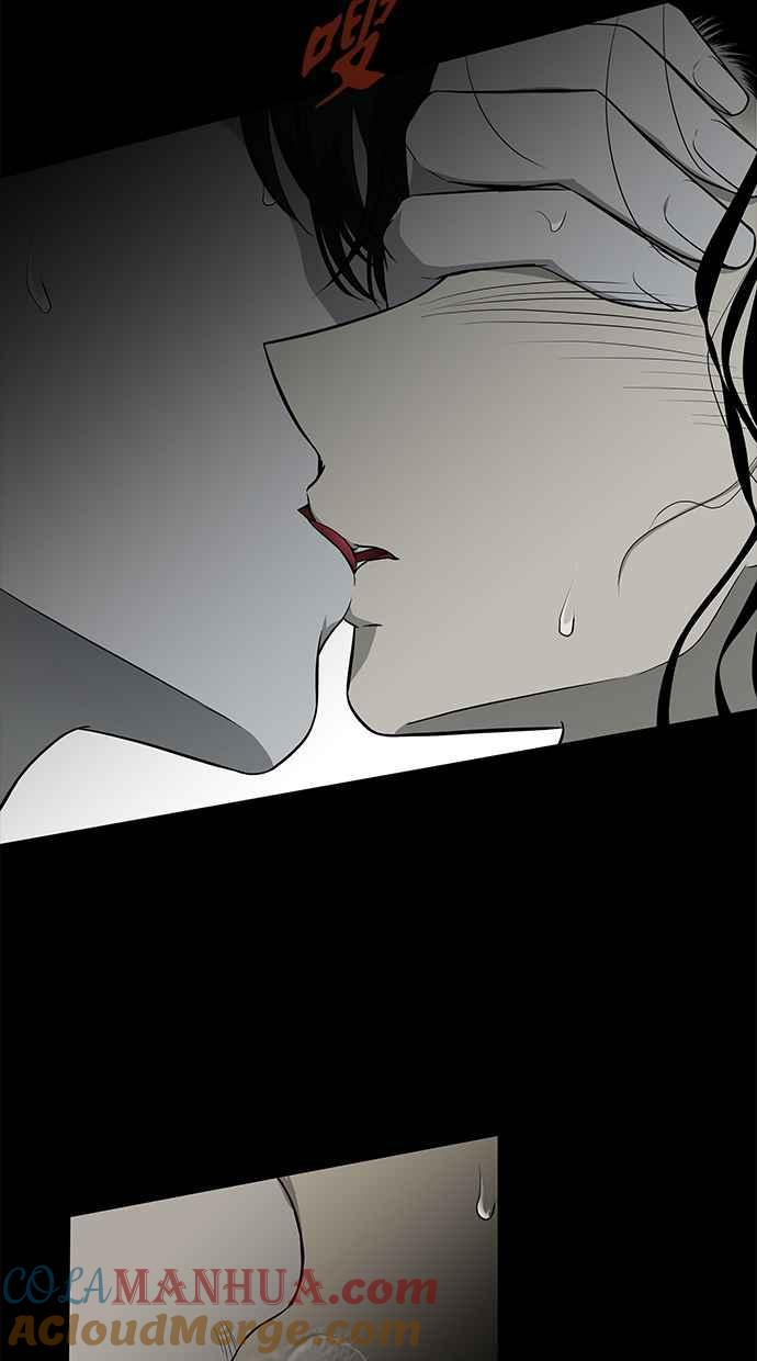 陷阱 第142话 第61页