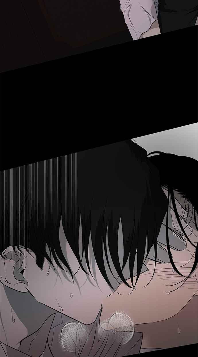陷阱 第142话 第63页