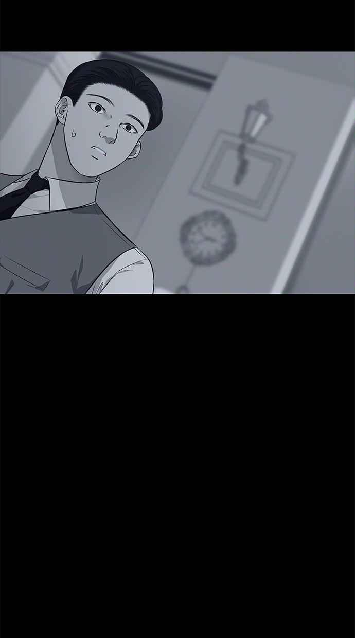 陷阱 第143话 第39页
