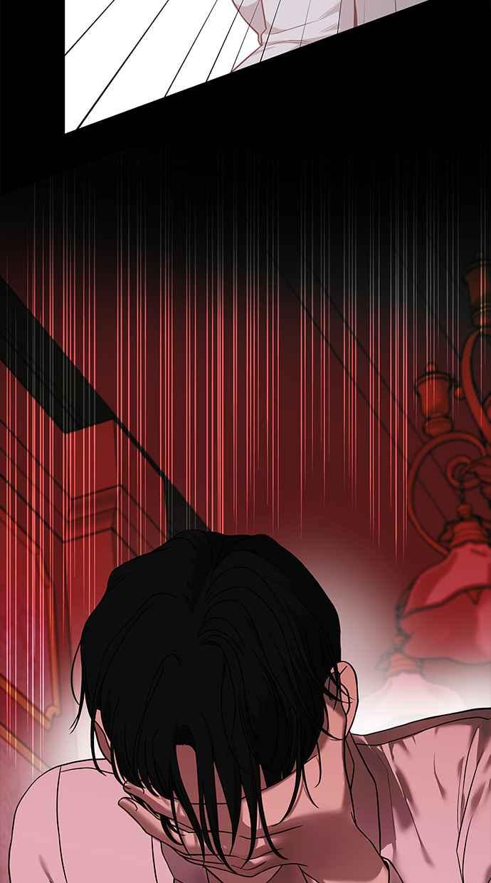 陷阱 第143话 第53页