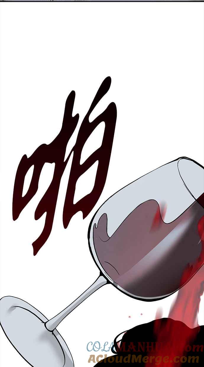 陷阱 第143话 第48页