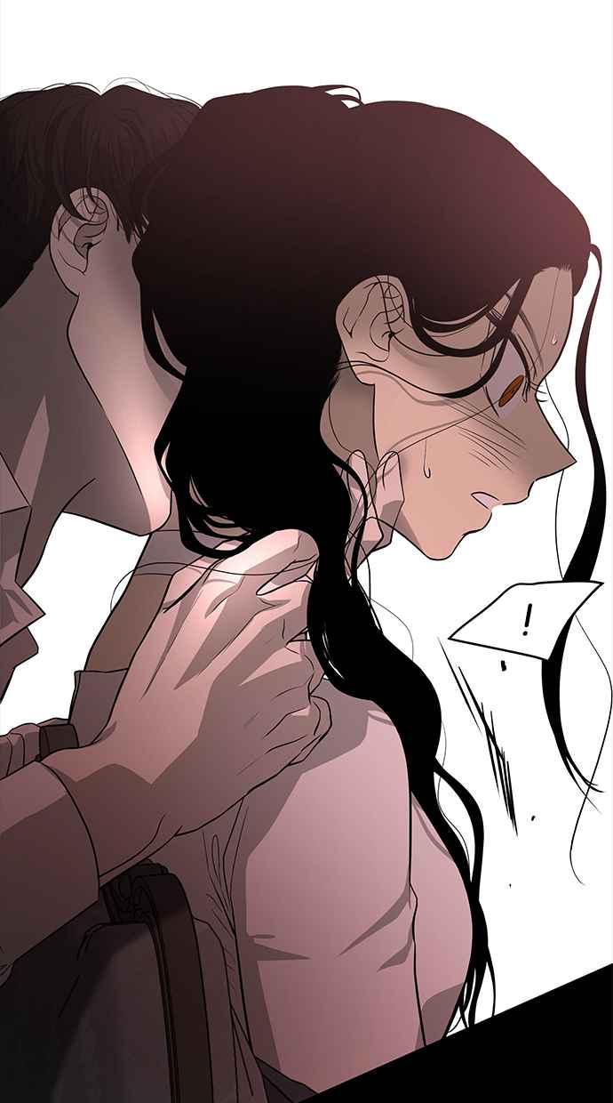 陷阱 第143话 第17页