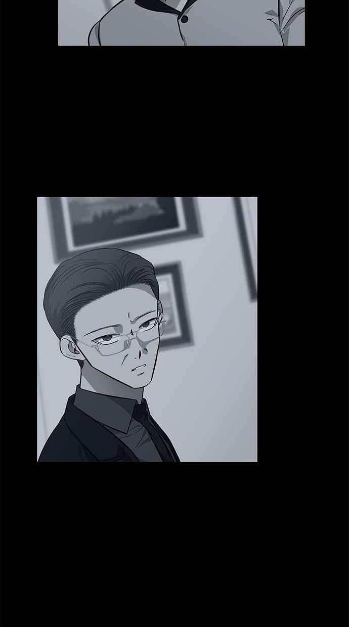 陷阱 第143话 第38页