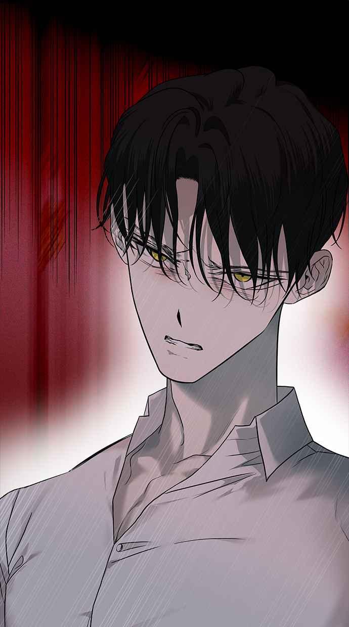陷阱 第143话 第47页
