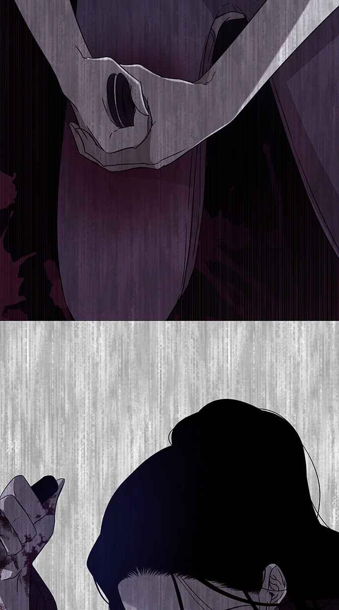 陷阱 第143话 第113页