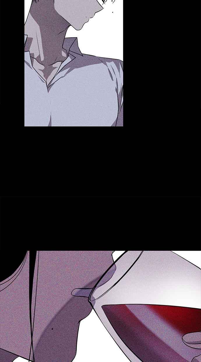 陷阱 第143话 第45页