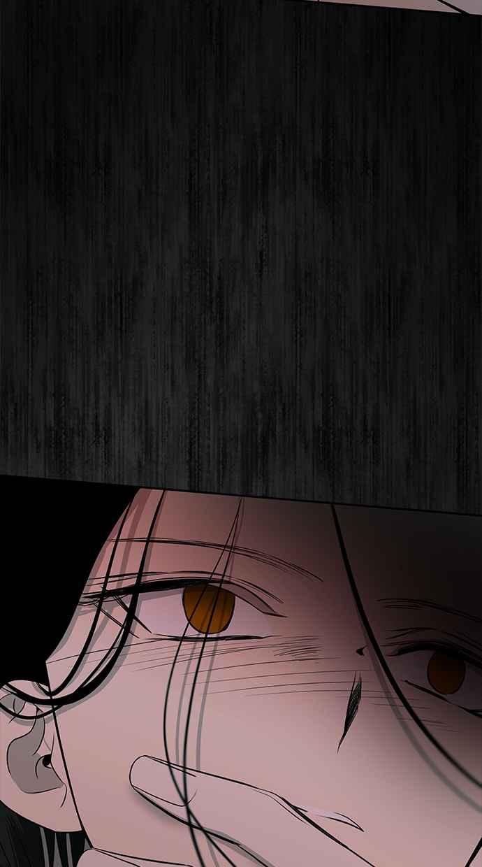 陷阱 第143话 第27页
